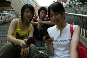 システムメンテナンスのお知らせ：2025年7月30日のサービス停止について